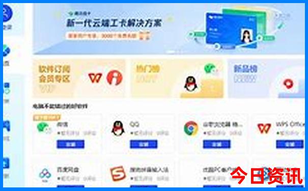 集宁草原旅游景点大全