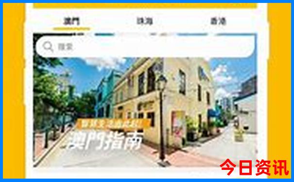 伊春旅游必去景点推荐