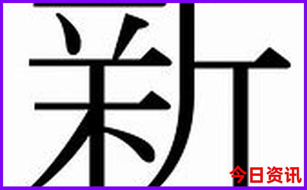 青海五天四晚旅游攻略
